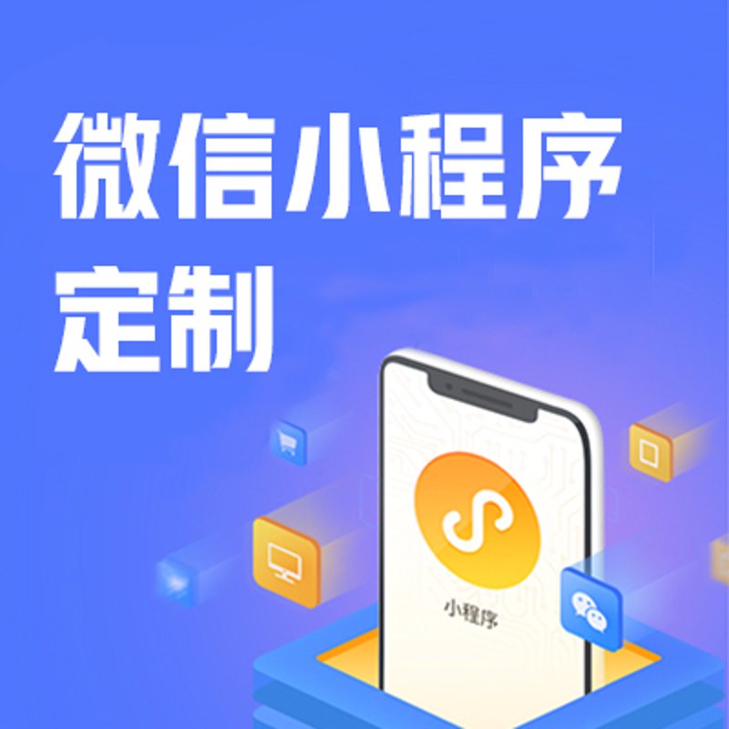 智能手机时代:应用市场的新趋势