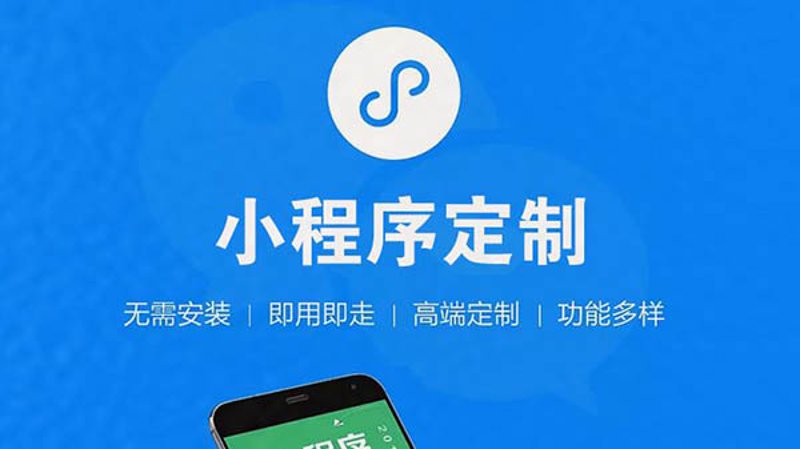 山西软件开发:解锁创新之门的力量源泉