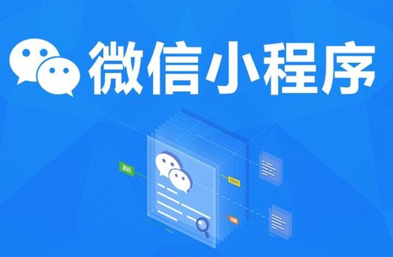 山西软件开发:科技之光点亮信息时代